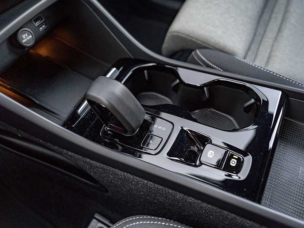Volvo  T5 Plus Dark Recharge Plug-In Hybrid